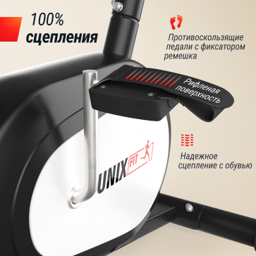Велотренажер UNIX Fit BL-250 - 8