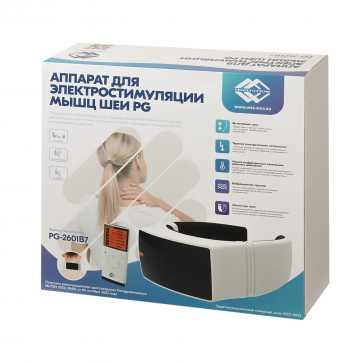 Шейный массажёр PG-2601B7 - 9